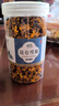 昆仑雪菊500g特产正品天山血菊花另售特胎菊花草茶 昆仑雪菊125克*2  罐装 实拍图