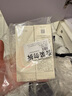 柳丝木（Ositree）变色素颜霜焕彩懒人霜隔离霜遮瑕提亮裸妆保湿面霜 30g+30g两支装 实拍图