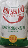 香满园 面粉 中筋粉 美味富强小麦粉 10斤 包子饺子馒头饼手擀面 实拍图