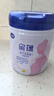 飞鹤星蕴孕产妇奶粉 0段 (孕期哺乳期妈妈适用) 700克  飞鹤生育补贴 实拍图