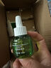 润本驱蚊啫喱100ml*2瓶驱蚊液户外登山露营驱蚊乳 实拍图
