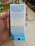 怡思丁（ISDIN）儿童防晒霜隔离50ml SPF50进口宝宝防晒乳高倍户外效期至26年5月 实拍图