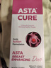 ASTACURE丰胸产品官方正品快速增大当晚胸变大美乳丰乳霜乳房贴女人120ml 实拍图