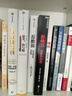 结构化表达 如何汇报工作、演讲与写作+结构化汇报 如何呈现工作成果、产品与自我能力 套装共2册 晒单实拍图