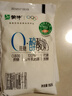 蒙牛（MENGNIU）全程冷链 0蔗糖醇酸奶生牛乳发酵乳酸菌酸奶原味整箱150g×12袋 实拍图