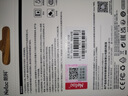 朗科（Netac）＆JOY联名款 32GB TF(MicroSD)存储卡 U1 C10 A1 P500系列 读速100MB/s行车记录仪＆安防监控摄像 实拍图