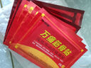 万痛筋骨贴远红外磁疗镇痛贴颈椎肩周腰肌劳损膝盖疼痛贴贴膏神器 万痛筋骨贴80贴（疗程装） 实拍图