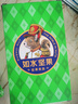 如水 每日坚果750g 开心款父亲节礼物礼盒营养混合干果休闲零食送礼 实拍图