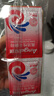 安琪酵母10袋组合 高活性干酵母粉5g*5袋+3g*5袋低糖型馒头包子发酵粉 实拍图