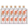 郎酒 精酿小郎酒 联名款 浓酱兼香型白酒 45度100ml*6瓶 整箱装 实拍图