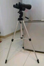 雷龙（leaysoo）铝合金三脚架带背包稳固型/可伸缩/便携单筒双筒 望远镜配件 1.35米 实拍图