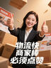YONEX尤尼克斯羽毛球服专业吸汗透气时尚女款运动短裙裤220075BCR黑L 实拍图