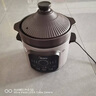 美的（Midea）快炖电炖锅电砂锅 电煮锅炖汤盅煲汤锅紫砂锅7L双环火电热锅一体多功能锅国家补贴 DGE65J56 实拍图