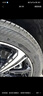 德国马牌（Continental）汽车轮胎 215/55R17 94W FR UC7适配本田XR-V/缤智/大众迈腾 实拍图