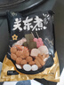 海乡客 关东煮食材组合510g含料包罗森711火锅麻辣烫串串烧烤商用批发 5包共2550g共60串折合每串1.5元 实拍图