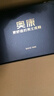 奥康（Aokang）男鞋牛皮皮鞋男士商务正装圆头系带低帮鞋子 黑色（偏大一码） 42 实拍图