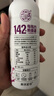 养益君100%桑葚汁1800ml（6瓶）纯桑椹汁原浆 NFC桑果汁便携礼盒装 实拍图