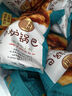 天香坊 五香味吊炉锅巴105g 实拍图