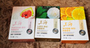 上海香皂肥皂除螨茶花除菌洗澡洗头洗脸控油滋润保湿沐浴男105g*3 实拍图