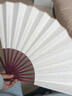 米砾宣纸折扇空白扇子古风中国风书法题字文玩绘画男士扇子diy手工制作白色扇面舞蹈装饰纸扇开学季 实拍图