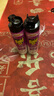 雷达（Raid）杀虫剂喷雾550ml*2瓶无香型杀虫气雾剂 蟑螂药  灭蟑螂 实拍图