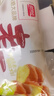 盼盼 老面包 手撕早餐休闲零食办公室点心 奶香味930g/箱 实拍图