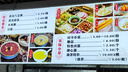 探险者（TAN XIAN ZHE）户外炉具露营炉具户外露营装备套全套户外水壶卡式炉锅具三件套 中号水壶【1.1L+配套网袋】 实拍图
