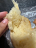 柏翠（petrus）【国家补贴】面包机烤面包机家用全自动多功能和面机多士炉冰淇淋肉松PE9709 实拍图