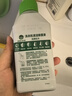 滴露洗衣机清洗剂强力除垢杀菌消毒液滚筒机槽专用深度清洁剂非爆氧粉 【人气混香组合】250ml*3瓶 实拍图