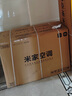 小米（MI）米家 3匹 新一级能效 大风口 巨省电  空调柜机 72LW-NA10/N1A1(W) 国家补贴20% 小米YU7发布会 实拍图