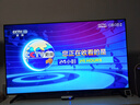 腾讯极光盒子6SE 电视盒子网络机顶盒 4K高清 1+32G存储 全志H618芯片 HDR10 手机无线投屏 带网口 实拍图