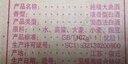 【洋河镇·纯粮大曲白酒系列】经典浓香型白酒 纯粮精酿白酒烟酒 52%vol 500mL 6瓶 整箱装 实拍图