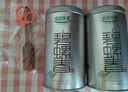 乐品乐茶茶叶绿茶特级毛尖2025新茶明前春茶嫩芽冷泡茶自己喝京东自营250g 实拍图
