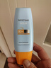 蜜丝婷（Mistine）泰国小黄帽面部防晒霜隔离紫外线哑光清透面部男女士学生军训新版 【超值套装】小黄帽60ml*2 实拍图