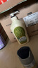 可悠然【丁禹兮同款】和风茶庭沐浴露大黄瓶550ml 美肌香氛滋润保湿清爽 实拍图