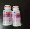 汤臣倍健左旋肉碱茶多酚荷叶片80片（40片*2瓶）减肥瘦身搭档 实拍图