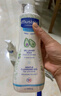妙思乐（Mustela）儿童洗发沐浴二合一500ml*2婴幼儿专用宝宝洗发水沐浴露法国进口 实拍图