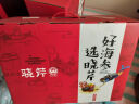 晓芹 大连即食海参 1000g16-24只 辽刺参 海鲜水产 海参礼盒 端午礼盒 实拍图