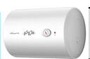 万和（Vanward）【小白云T4】40升电热水器家用储水式 2200W速热节能出租屋小型专利防电墙保护国家补贴15% 实拍图