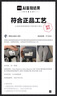 NEW BALANCE NB530官方老爹鞋男鞋女鞋情侣复古网鞋夏季透气网面运动休闲鞋 米白/金属银MR530KA 建议拍小半码 38 (脚长23.5cm尺码详询客服) 实拍图