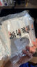 可孚 一次性注射器医用无菌针管针筒打针喂食喂药器加药 10支20ml*1.2 实拍图