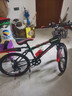 BOMEILUN儿童自行车6-10-15岁中大童单车男女孩单速脚踏车学生变速山地车 【变速】黑红色+辐条轮+减震碟刹 22寸 身高135-155CM/约10-15岁 实拍图