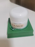 海蓝之谜（LA MER）修护精萃水150ml*2 精粹水护肤品套装化妆品礼盒生日礼物送女友 实拍图