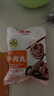 潮庭潮汕手打牛肉丸250g牛筋丸250g 肉含量90% 汕头生产火锅食材夜宵 实拍图