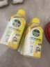 滴露（Dettol）洗衣机清洗剂250ml金装版柠檬滚筒波轮洗衣机深度清洁剂除垢杀菌 实拍图