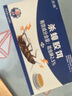地依猫蟑螂药饵剂窝家用蟑螂方便贴蟑螂胶饵蟑螂贴屋端吡虫啉杀虫剂 实拍图