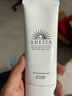 安热沙（Anessa）小金瓶防晒乳60mL+美白清透防晒啫喱90g高倍防晒防水防汗 实拍图