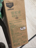 森林地带定量灭蚊喷雾驱蚊液灭蚊液室内杀蚊虫剂防蚊喷雾15g 实拍图