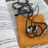 觅声天鹤座HiFi游戏耳机耳麦有线入耳式三角洲行动电竞专用带麦耳机听声辨位发烧级可换线 3.5mm带麦1.9米-入会赠迷你声卡 实拍图