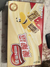 雀巢（Nestle）脆脆鲨【虞书欣推荐】威化饼干牛奶味24条446.4g抗饿解馋小零食 实拍图